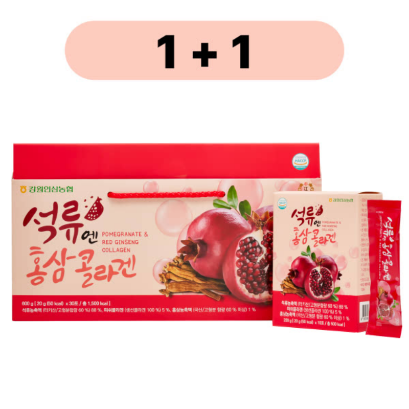 강원더몰,강원인삼농협 석류엔홍삼콜라겐 2개
