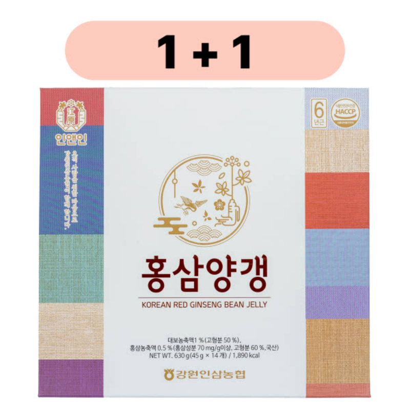 강원인삼농협 홍삼양갱 (45g*14개입) 2개