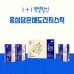 썸네일(스크롤)