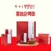 썸네일(스크롤)